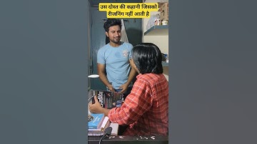 Reasoning Ki best Book for SSC CGL, UPSSSC And Other Examinations || Ravi P Tiwari #shorts