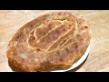 Հայկական Մատնաքաշ / Матнакаш - Армянский Традиционный Хлеб  / Matnagash