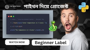 Python Project For Beginner (temperature converter) #coding