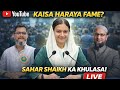 सहर शेख का बड़ा खुलासा! कैसा हराया फेम | प्रेस कॉन्फ्रेंस LIVE Breaking Bytes is live!