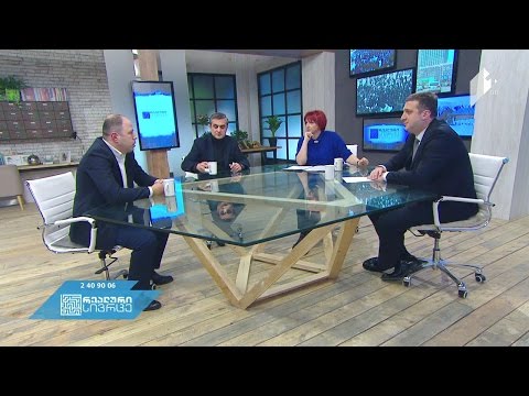 რა შეიცვალა ბიზნესისთვის ახალი საგადასახადო კოდექსით