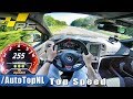 Renault Megane RS 2019 | AUTOBAHN POV 255km/h TOP SPEED by AutoTopNL