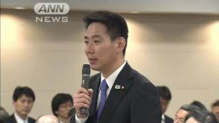 関西空港と伊丹空港の経営統合案　国土交通省（10/04/24）