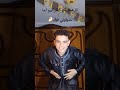 باجي بديك على عينك الحلواني باجي بديك على عينك الحلواني