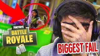 The BIGGEST FORTNITE FAIL Ever... screenshot 5