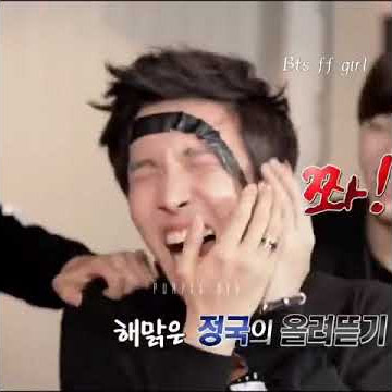 BTS-Rookie king series💜😂 Punishment spcl video 😂