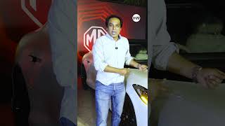 MG IM5 EV Revealed: High-Tech Digital Cabin & Futuristic Design!