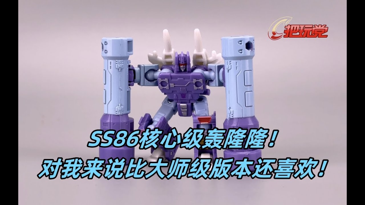 孩之宝。变形金刚。电影工作室。SS86。核心级。轰隆隆。Hasbro.Transformers.Studio Series.86.Core ...