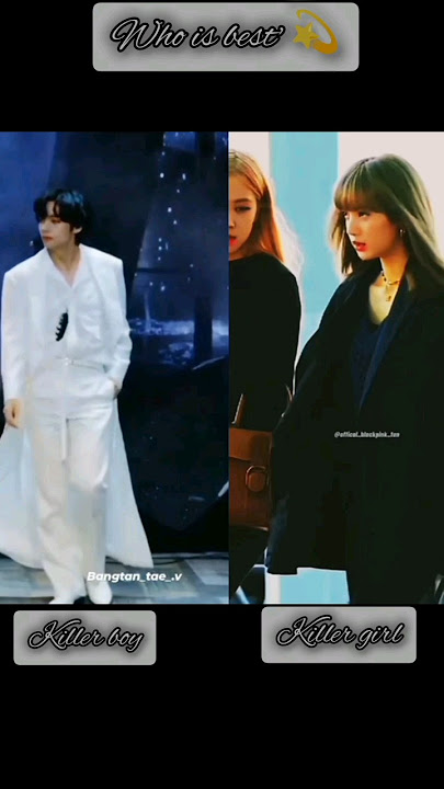 who is best?? #v #lisa #viral #youtubeshorts  #shorts #