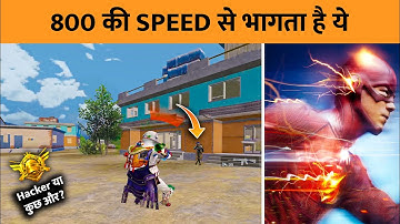 😲HIGH SPEED ENEMY IN MY MATCH PUBGM - SAMSUNG,A3,A5,A6,A7,J2,J5,J7,S5,S6,S7,S9,A10,A20,A30,A50,A70