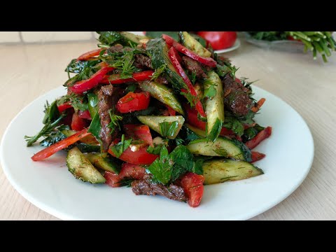 Вкусный и Съедобный овощной салат с МЯСОМ
