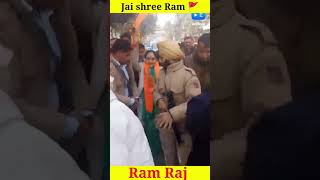 Delhi: Suspended Bjp Leader Nupur Sharma Participate In The Jan Jagran Yatra Ram Mandir Inauguration