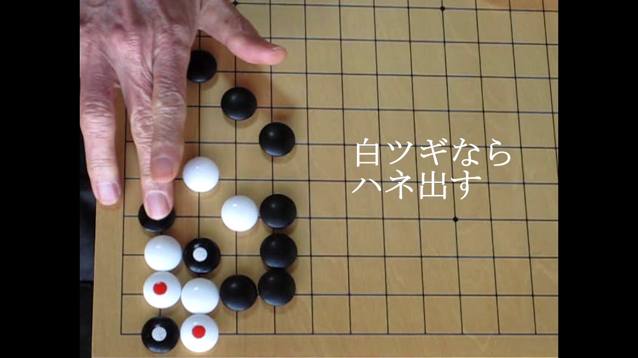 趙治勲創作 詰碁⑥ MR囲碁2217 - YouTube