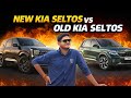 Old kia seltos vs new kia seltos /sumit dwivedi #viralvideo #trendingvideo #ytviral 