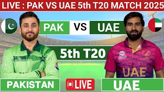 🔴 LIVE : Pak vs UAE live match | Tri Series 2025 | Pakistan vs UAE Live match Score & Commentary