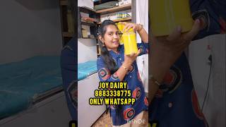 பக்ரீத் Offer 🥳✨✨Order Now ✨✨👍🏻 #ghee #gheewholesale