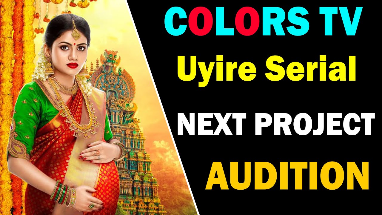 Colors Tv Uyire Serial Team Next Project Wanted | Tamil Serial Chance | Cinema Chance Headline