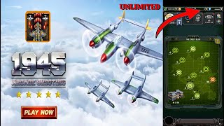 1945 Air Force : Airplane Games Mod Apk || Unlimited Health || Unlimited Money Diamonds All Unlocked screenshot 1