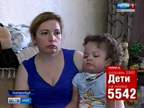 Маша Кирюхина, 3 года, редкое генетическое заболевание – мукополисахаридоз 1-го типа
