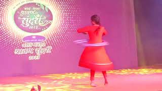 Ghar More Pardesia | Hulahoop Dance Performance