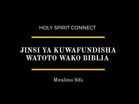 Video: Jinsi Watoto Wanavyotambua Neno Na Dhana 