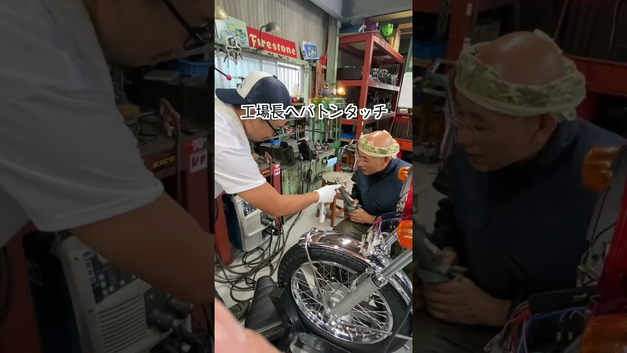 ヤマハTX650フロントフォーク修復＃TX650＃XS650 - YouTube