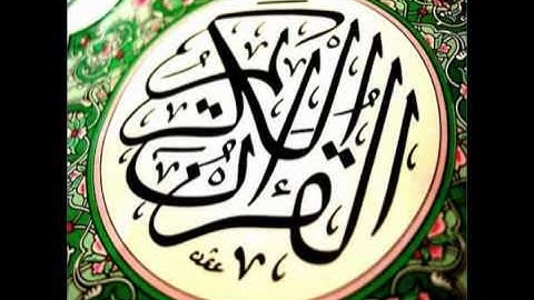 مشاري العفاسي : سورة التكوير - صوت من الجنه عاليه الوضوح