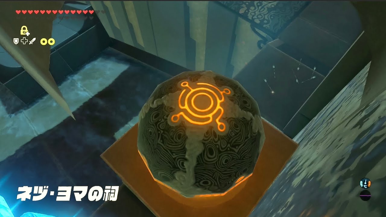 ゼルダの伝説ブレスオブザワイルド 盾サーフィンで祠を壁抜け その25 ネヅ ヨマの祠 押し出す力 ゾーラの里 Youtube ゼルダの伝説ブレスオブザワイルド 盾サーフィンで祠を壁抜け その25 ネヅ ヨマの祠 押し出す力 ゾーラの里 Youtube