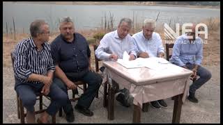 ΛΙΜΝΟΔΕΞΑΜΕΝΗ ΟΜΑΛΟΥ-