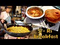 ONLY 5/- Rs BREAKFAST | Bedai aalo sabzi , Pakodi , jalebi | DHOLPUR | Street Food Of India