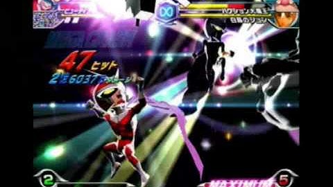 Tatsunoko Vs. Capcom (JPN Ver.)  - Viewtiful Joe and Chun Li Combo
