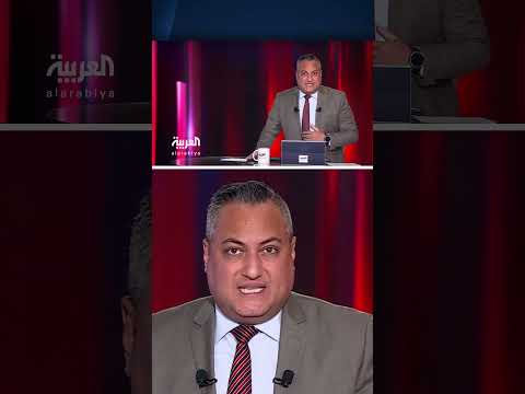 خطوة قانونية لإعادة فرض عقوبات أممية على إيران