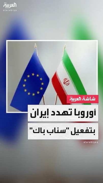              
 - نشر قبل 10 دقيقة