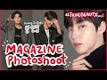 Hwang In Yeop 2021 | True Beauty Cast | Magazine Photoshoot