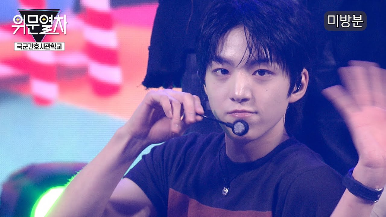 (미방송영상) 아이딧_Candy / KFN 위문열차 ★ 국군간호사관학교