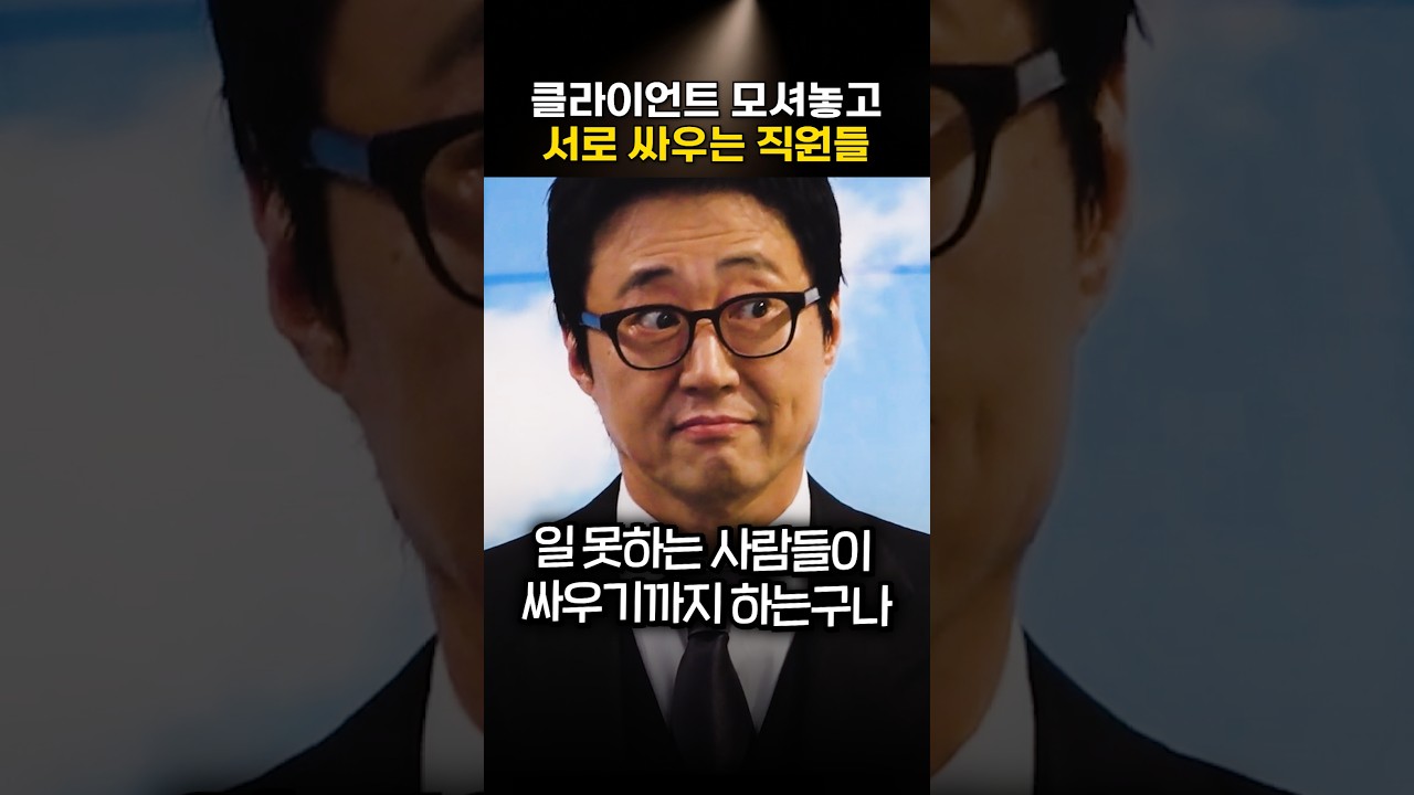 망해버린 팝업 준비