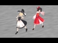【東方MMD】霊夢と魔理沙でロストワンの号哭‼