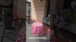 Санкт-Петербург#улица Глинке#улица Декабристов
