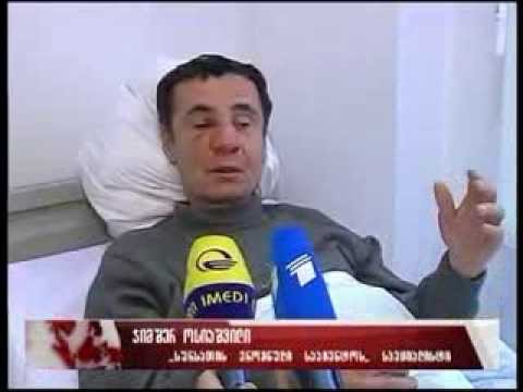 სურსათის ეროვნული სააგენტოს წარმომადგენელს ფიზიკური შეურაცხყოფა მიაყენეს