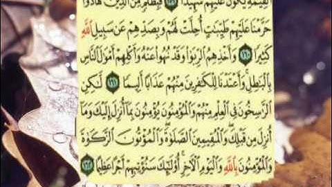 سورة النساء من الاية 155 الى الاية  170