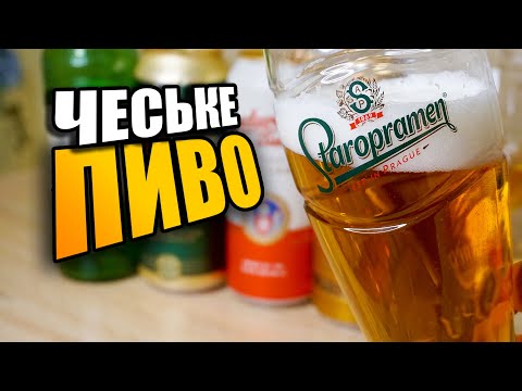 Упаковка пива Pilsner Urquell светлое фильтрованное 4.4% 0.5 л x 24 шт (8594404000084_8594404115115)