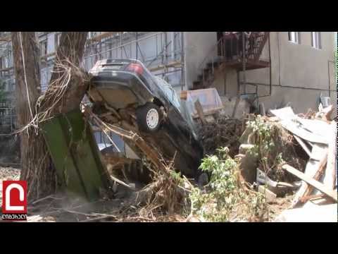 ზარალის დათვლა არ დაწყებულა