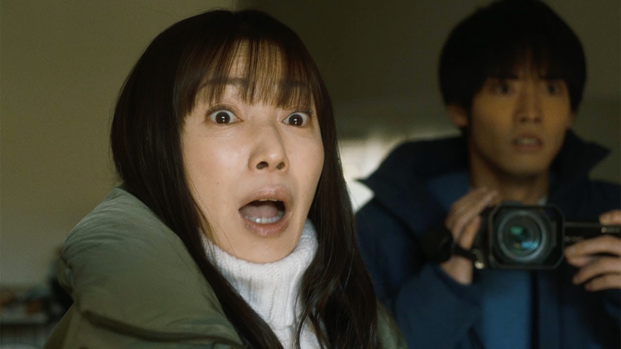 Teaming up for the first time with horror genius director Koji