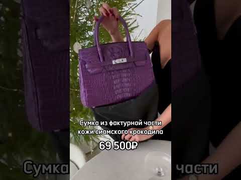 Ссылка на телеграм канал в шапке профиля