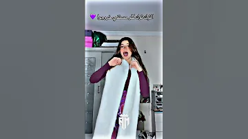 هزفر موس انا علي اعدائي 