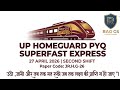 UP Homeguard PYQ Superfast Express 2026 | 27 April 2nd Shift Paper Code: JR.H.G-26 | Rao GS I SOLVED