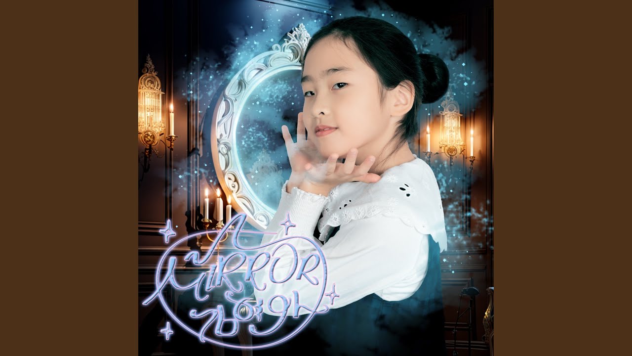 Watch A Mirror on YouTube Watch A Mirror on YouTube