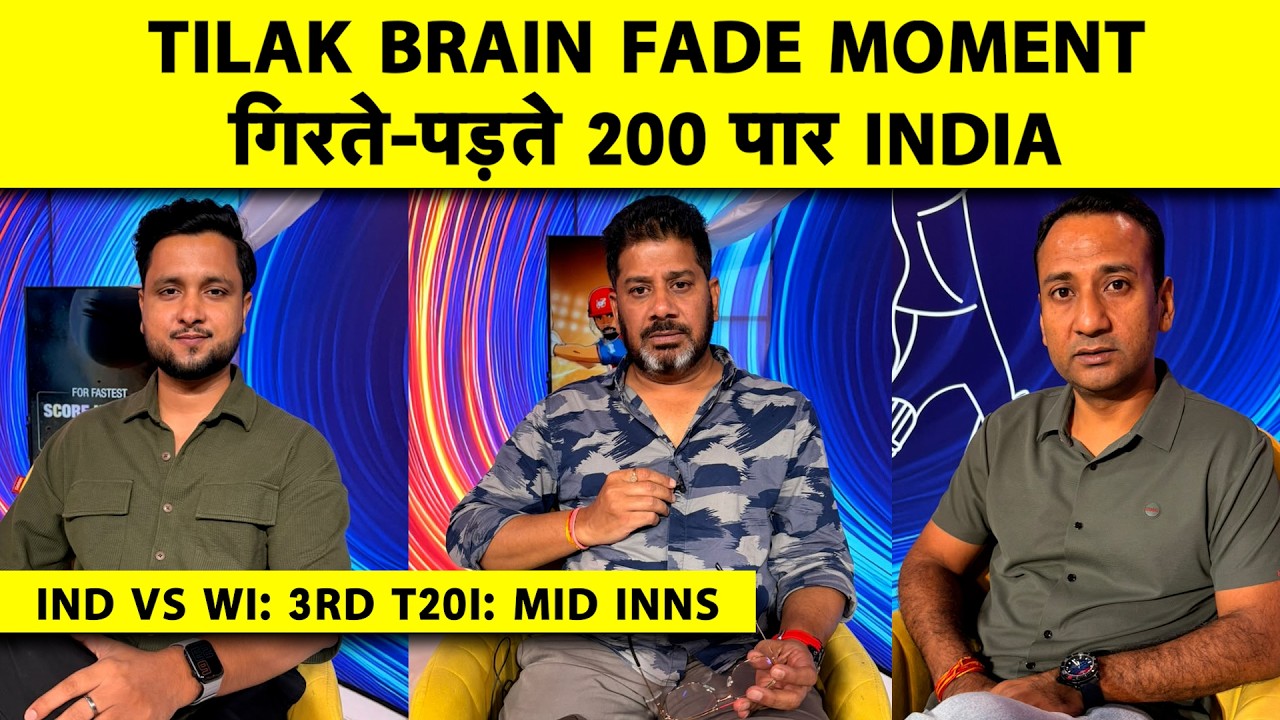 Latest Title & Thumbnail