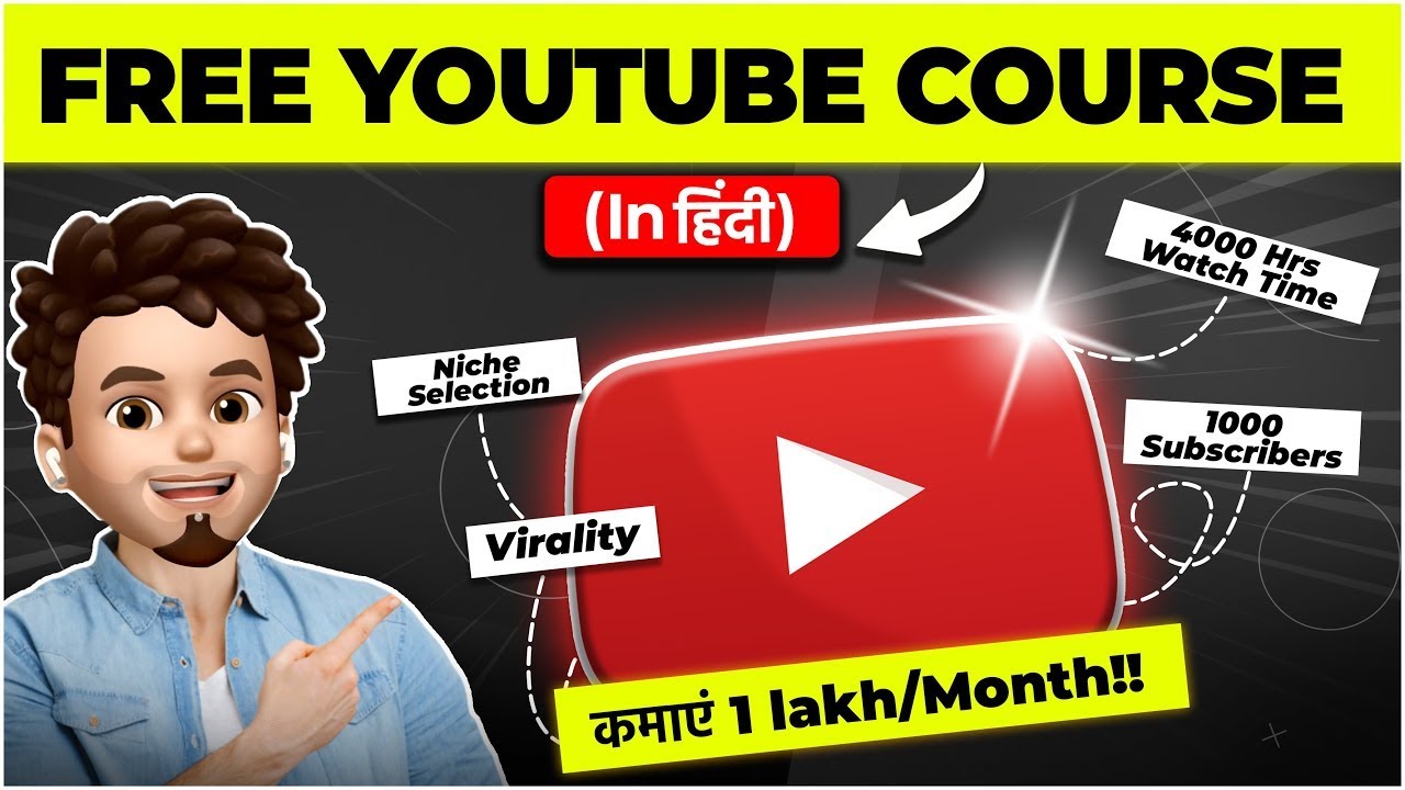 FREE FULL YOUTUBE COURSE 2025 🤑- How To Start & Grow YouTube Channel ...