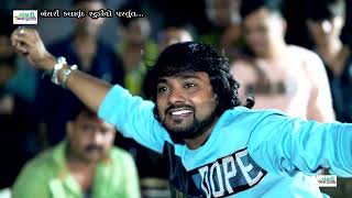 Rohit Thakor II Live progaram Zalora 2022@Bansarikalavrundstudio1819